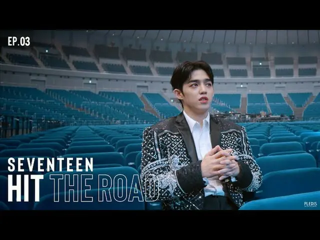 【公式】SEVENTEEN、EP