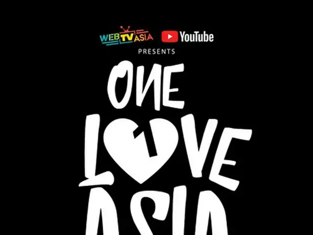 SUPER JUNIOR シウォン、Apink チョン･ウンジ、CIX、AKB48、EXILE AKIRAなど香港、台湾、マレーシア、ベトナム、シンガポール、イ