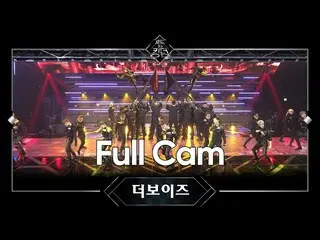 【公式mnk】Road to Kingdom [Full CAM]♬REVEAL(Catching Fire) -  THE BOYZ 2次コンテスト20052