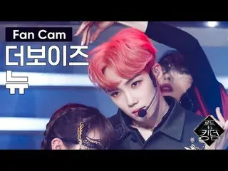 【公式mnk】Road to Kingdom [直カム] THE BOYZ ニュー - ♬REVEAL(Catching Fire)2次コンテスト200522 
