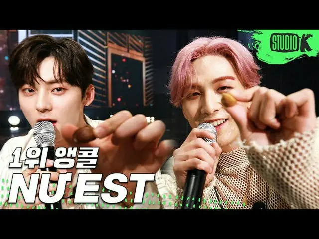 【公式kbk】【4K】NU'EST」I'm In Trouble」MUSIC BANK 1位アンコール直カム(NU'EST Encore Fancam)│Mus