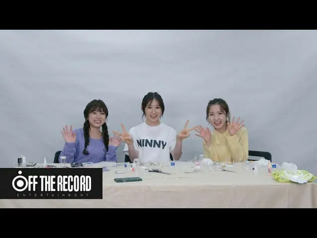 【公式】IZ*ONE_、IZ*ONE_ああケイドⅡ(ARCADEⅡ)EP.03 Wish List_2   