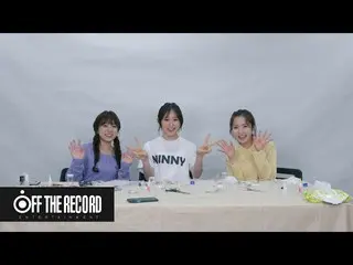 【公式】IZ*ONE_、IZ*ONE_ああケイドⅡ(ARCADEⅡ)EP.03 Wish List_2   