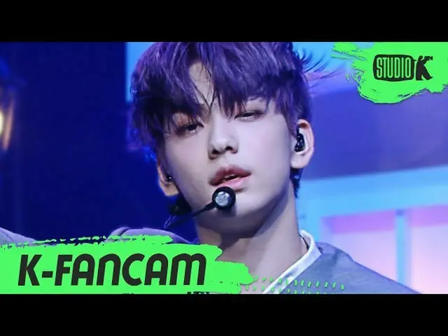 【公式kbk】【K-Fancam] TXTスビン「世界が燃えてしまった夜は、私たちは...」(TXT SOOBIN Fancam)l MusicBank 200