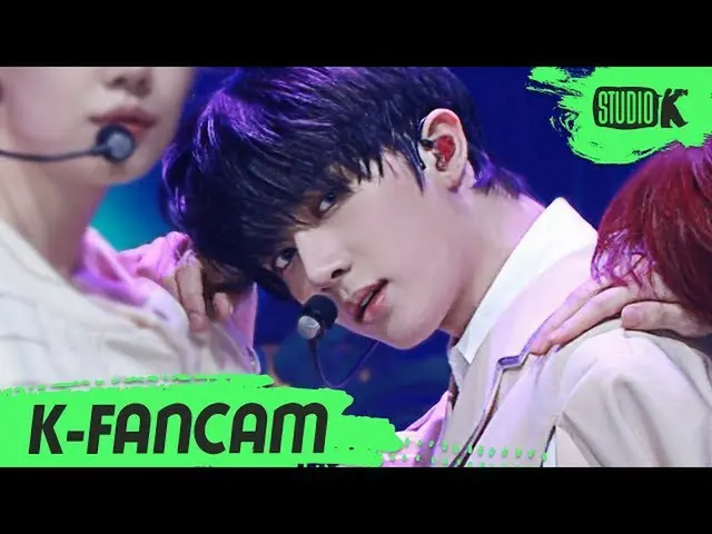 【公式kbk】【K-Fancam] TXTボムギュ「世界が燃えてしまった夜は、私たちは...」(TXT BEOMGYU Fancam)l MusicBank 2