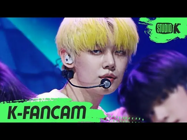 【公式kbk】【K-Fancam] TXT、FRBの「世界が燃えてしまった夜は、私たちは...」(TXT YEONJUN Fancam)l MusicBank 