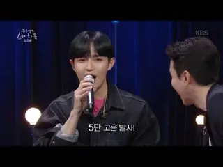 【公式kbk】キム・ジェファン、開始から5段高音発射！ [ユ・ヒヨルのスケッチブック/ Yu Huiyeols Sketchbook] 20200522   