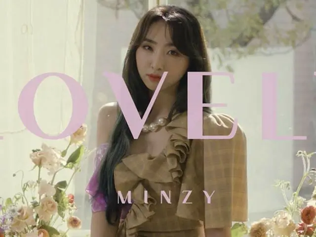 【g公式】2NE1_出身MINZY、Minzy  (コン・ミンジ) -  Lovely D-2  2020.05.24(Sun)6pm KST  Song＆Mu