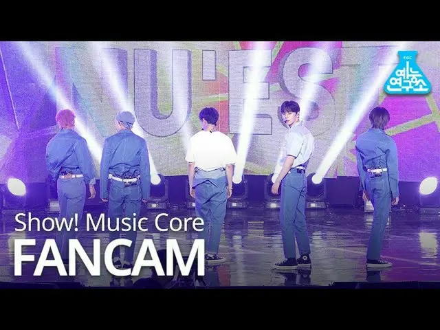 【公式mbk】【芸能研究所4K] NU'EST直カム」Back To Me(平行宇宙)」(NU'EST FanCam)Show！MusicCore 200523