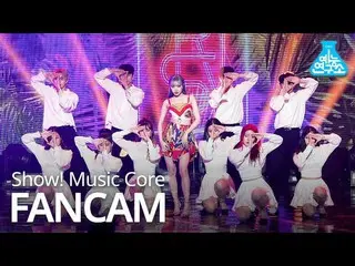 【公式mbk】【芸能研究所4K]リュスジョン直カム」Tiger eyes」(RYU SU JEONG FanCam)Show！MusicCore 200523 