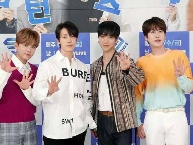 【G公式】Super Junior_イトゥク、 #シュジュリターンズ4forelf💙   