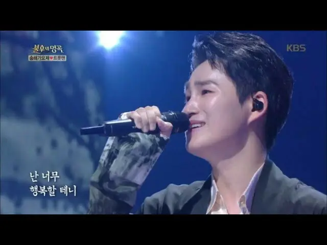 【公式kbk】キム・ヒジェ - 初婚[不朽の名曲2伝説を歌う/ Immortal Songs 2] 20200523   