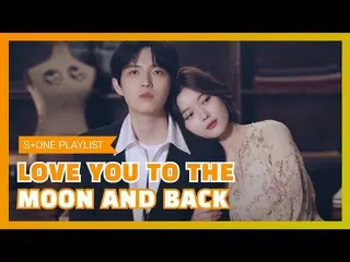 【公式cjm】 [Stone Music PLAYLIST]星の言語で愛を語る| Heize、キュヒョン(KYUHYUN)、キム・ジェファン_ 、EVERGLO