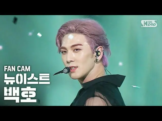 【公式sb1】【テレビ1列_] NU'EST白虎」I'm in Trouble」(NU'EST BAEKHO FanCam)│@ SBS Inkigayo_20