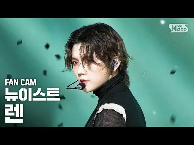 【公式sb1】【テレビ1列_] NU'ESTレン」I'm in Trouble」(NU'EST REN FanCam)│@ SBS Inkigayo_2020.