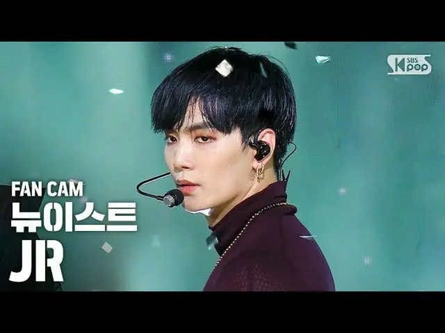 【公式sb1】【テレビ1列_] NU'EST JR「I'm in Trouble」(NU'EST JR FanCam)│@ SBS Inkigayo_2020.