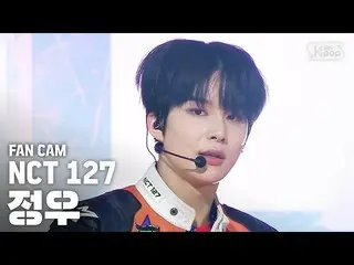 【公式sb1】【テレビ1列_] NCT127ジョンウ「Punch」(NCT127 JUNGWOO Fancam)│@ SBS Inkigayo_2020.5.2