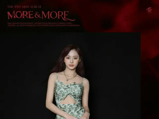 【d公式jyp】TWICE "MORE＆MORE」CONCEPT PHOTO TZUYU  TWICE  THE 9TH MINI ALBUM  MORE＆MO