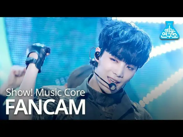【公式mbk】【芸能研究所] NU'EST JR直カム」I'm in Trouble」(NU'EST JR FanCam)Show！MusicCore 2005