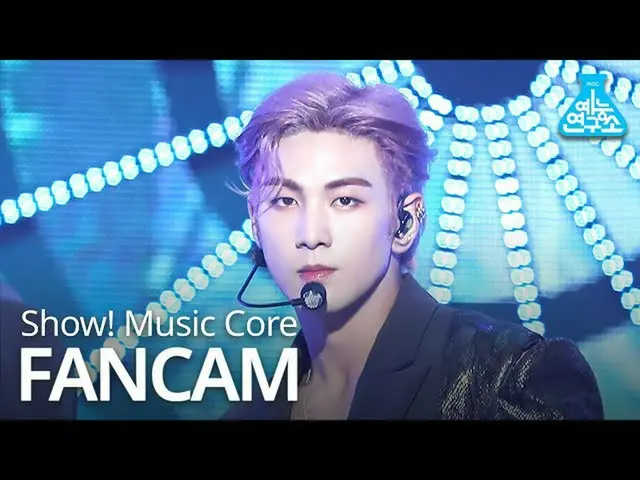 【公式mbk】【芸能研究所] NU'EST白虎直カム」I'm in Trouble」(NU'EST BAEKHO FanCam)Show！MusicCore 2