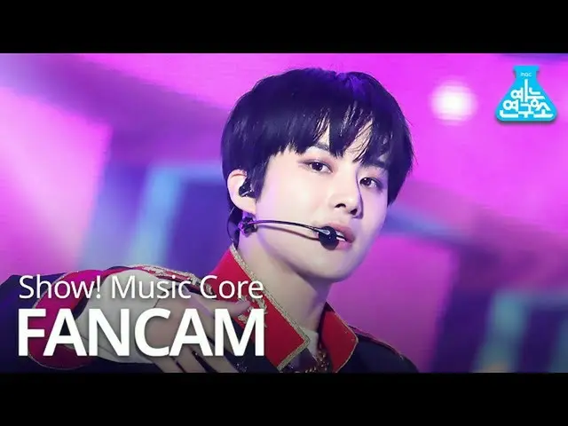 【公式mbk】【芸能研究所] NCT 127ジョンウ直カム」Punch」(NCT 127 JUNGWOO FanCam)Show！MusicCore 20052