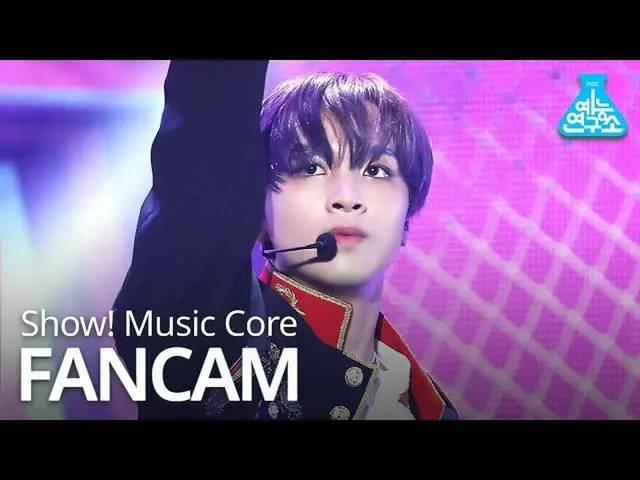 【公式mbk】【芸能研究所] NCT 127ヘチャン直カム」Punch」(NCT 127 HAECHAN FanCam)Show！MusicCore 20052