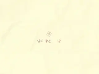 【公式】B1A4、B1A4サンドゥル(SANDEUL)スポイラーLIVE   