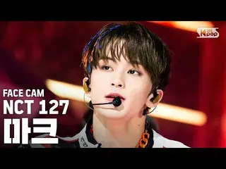 【公式sb1】【フェイスカム4K] NCT127マーク「Punch」(NCT127 MARK FaceCam)│@ SBS Inkigayo_2020.5.24