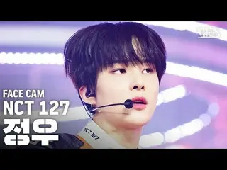 【公式sb1】【フェイスカム4K] NCT127ジョンウ「Punch」(NCT127 JUNGWOO FaceCam)│@ SBS Inkigayo_2020.