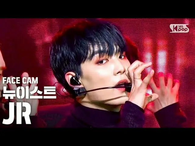 【公式sb1】【フェイスカム4K] NU'EST JR「I'm in Trouble」(NU'EST JR FaceCam)│@ SBS Inkigayo_20