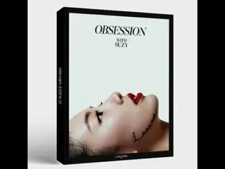 Miss A 出身 スジ、ランコムとのコラボビューティーブック「OBSESSION WITH SUZY」の売上全額を低所得層の女の子たちのために生理用ナプキン寄