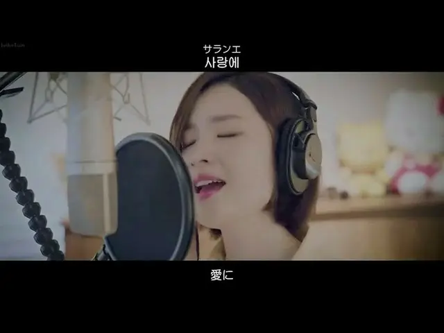 【日本語字幕】【Japanese Sub】] JEON MI DO -  I Knew I Love   