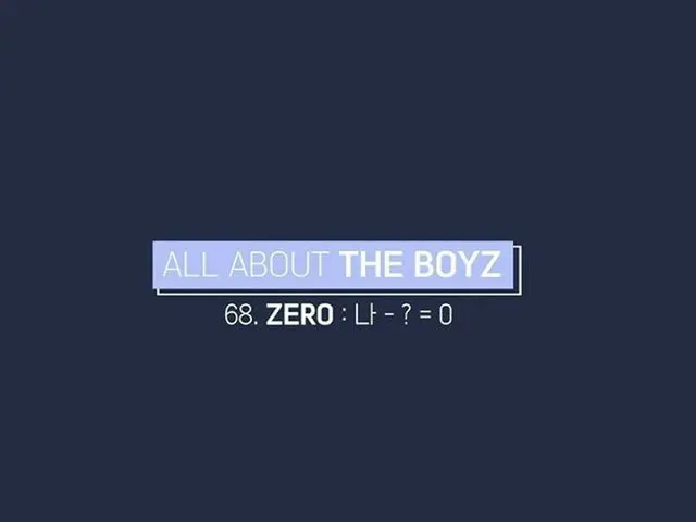 【G公式】THE BOYZ、THEBOYZ  のマイナーすべて ALL ABOUT THEBOYZ    #THEBOYZ #THE BOYZ #ALL_ABO
