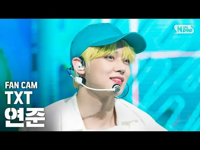 【公式sb1】【テレビ1列_] TXT、FRB「Drama」(TXT YEONJUN FanCam)│@ SBS Inkigayo_2020.5.24   