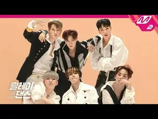 【公式mn2】【リレーダンス] MONSTA X  -  FANTASIA(4K)   