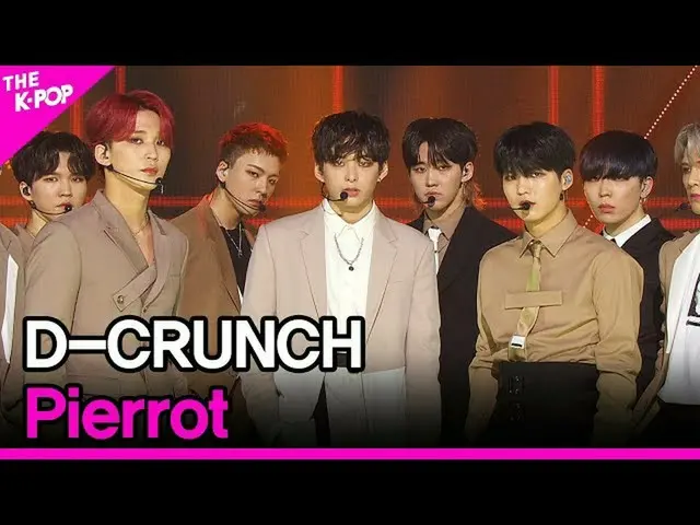 【公式sbp】 D-CRUNCH_ _ 、Pierrot(D-CRUNCH_ 、Pierrot)[THESHOW_ _ 200526]   
