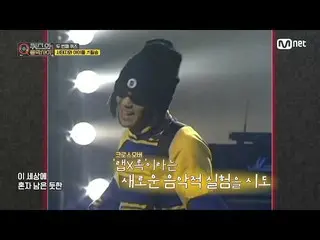 【公式mnp】 quizand Music show [9回/貴重な資料]「文化大統領」Seo Taiji＆Boys_ 「必勝」1995年ショー！ミュージックタ