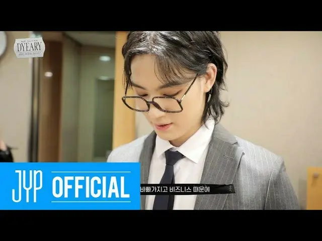 【公式】GOT7、GOT7 DYEARY EP.04   