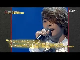 【公式mnp】 quizand Music show [9回/貴重な資料]「ボーカルの神「パク・ヒョシン_ 「愛した後に」2009年MCOUNTDOWN_ 20