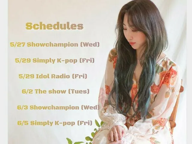 【g公式】2NE1_出身MINZY、schedules🧡 #Minzy #lovely #comeback   