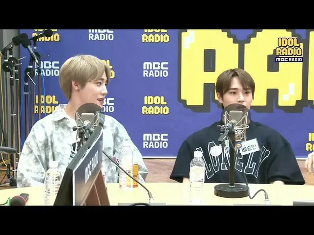 【公式mbk】【IDOL RADIO] "石英？」Golden Childの四文字クイズ！ 20200526   
