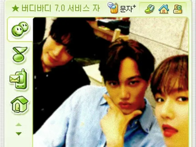 【G公式】EXO_カイ(KAI)、今日も私は涙を盗む...💫 # Zポデ干支Z S2 ....⭐️   