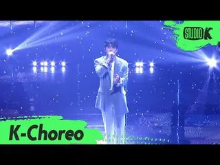 【公式kbk】【K-Choreo]「VIXX」ケン直カム「10分でも多くみようと」(KEN Choreography)l MusicBank 200522   