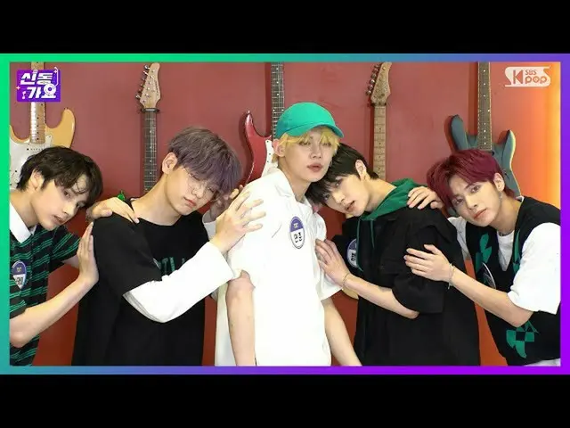 【公式sb1】【先行公開】TXT  - 世界が燃えてしまった夜は、私たちは...振り付け映像の天才ですバージョン/ TOMORROW X TOGETHER  -