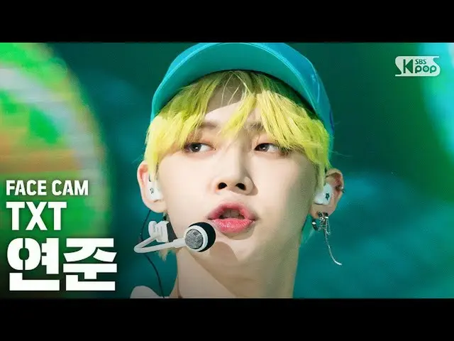 【公式sb1】【フェイスカム4K] TXTヨンジュン」Drama」(TXT YEONJUN FaceCam)│@ SBS Inkigayo_2020.5.24 