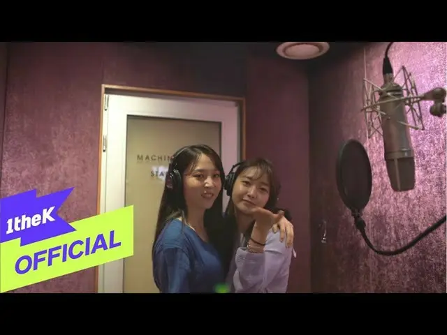 【公式loe】 [MV] Punch(パンチ)_ Say Yes(Feat