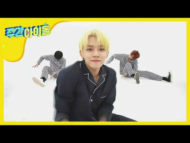 【公式mbm】【Weekly Idol](バック・トゥ・ザデビュー)TXT」ある日の頭で角が育った「2020 ver