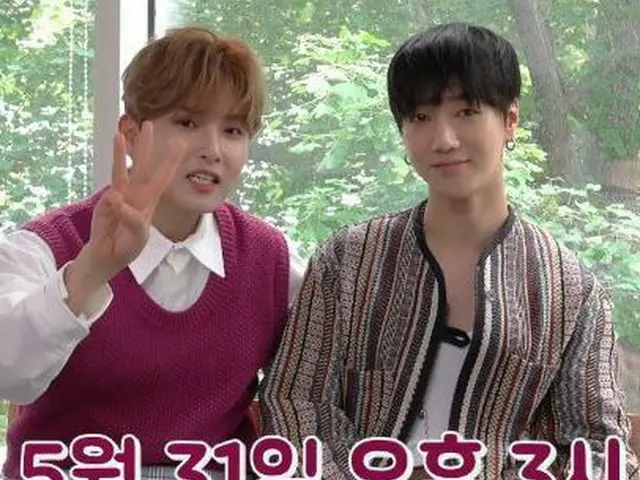 【r公式sm】「 #猛威前_Beyond_The_SUPERSHOW」(リョウク＆イェソン編)| SUPERJUNIOR  Beyond LIVE  [EN /