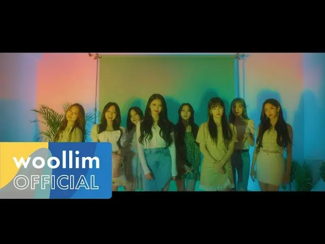 【公式woo】 LOVELYZ_ (LOVELYZ_ )ㅣWith Woollim「引き続きランニング」Relay Trailer   