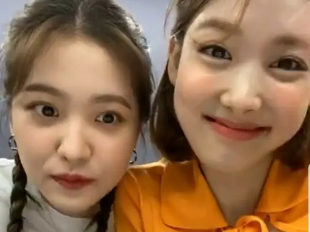 RED VELVET イェリ、TWICE ナヨンの「仲良し生配信」が韓国で話題
